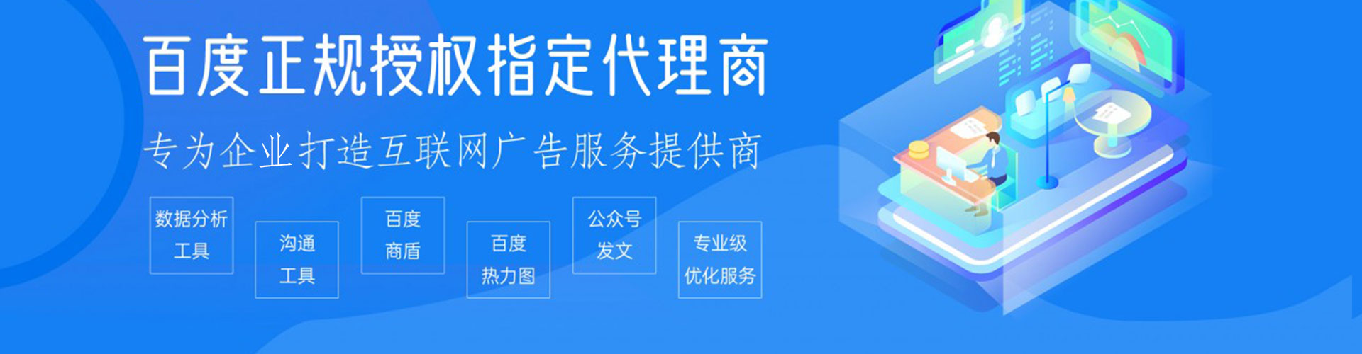 阜康渠道开户返点