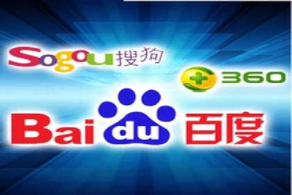 短视频信息流传播效果：微视的案例研究