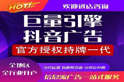 案例解析：SEM助力电商行业快速发展